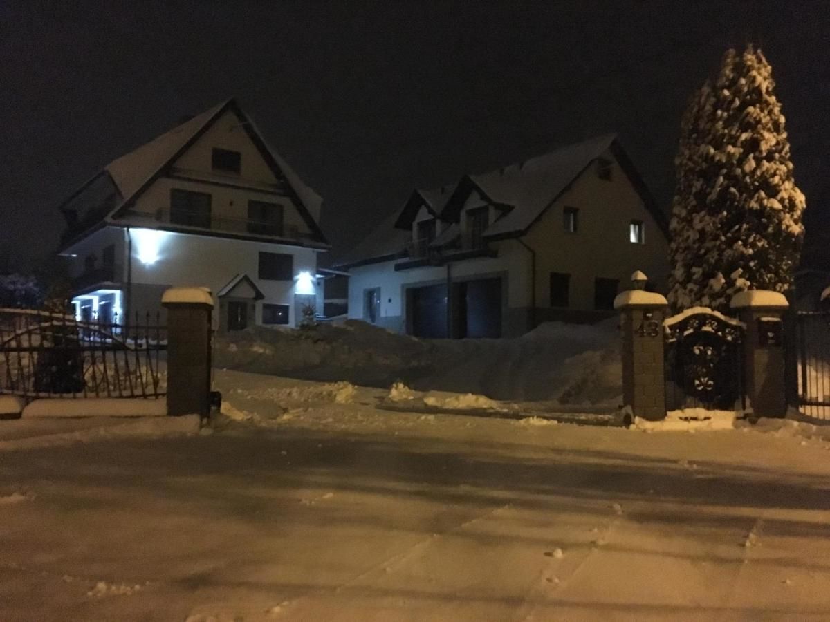 Гостевой дом Silver Residence Рабка-17